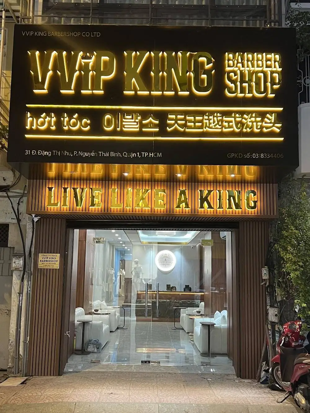 VVIP KING